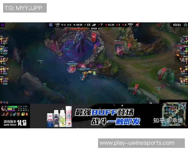 esports数据电竞实时数据揭晓英雄联盟灵活性排行榜LNG荣登第一名