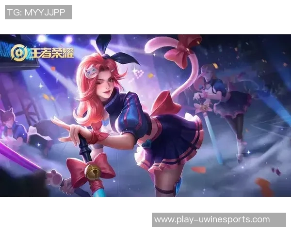 2026电竞新闻S15LOL比分聚焦王者荣耀V5技术探讨与游戏策略分析